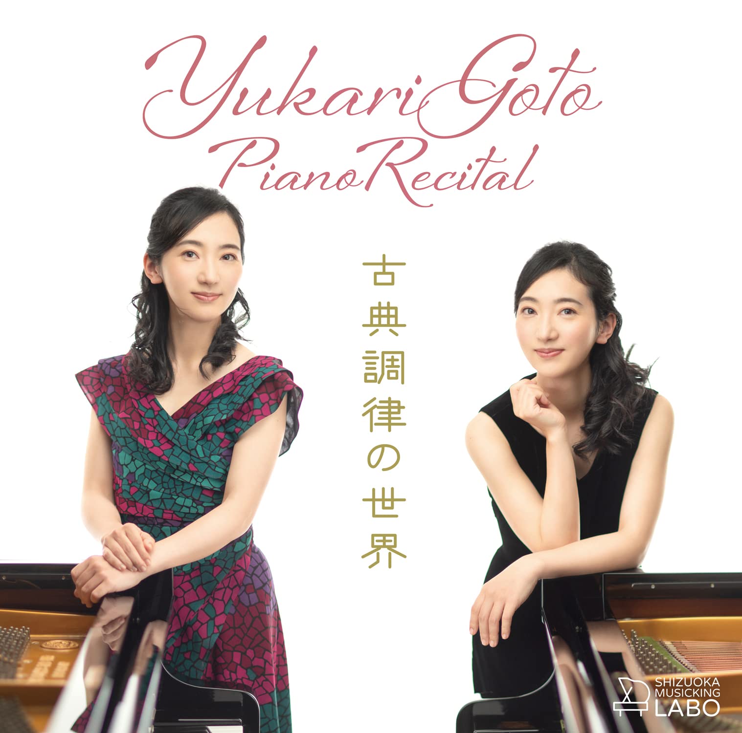 RECORD LIBRARY クラシカルミュージック ◎10/4(土)SOUL・RARE GROOVE 廃盤LPセール : ディスクユニオン